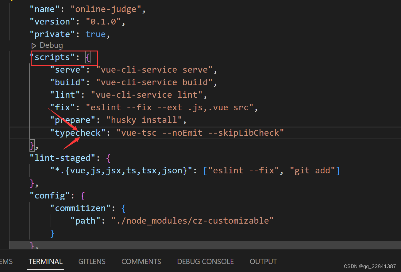 请添加图片描述