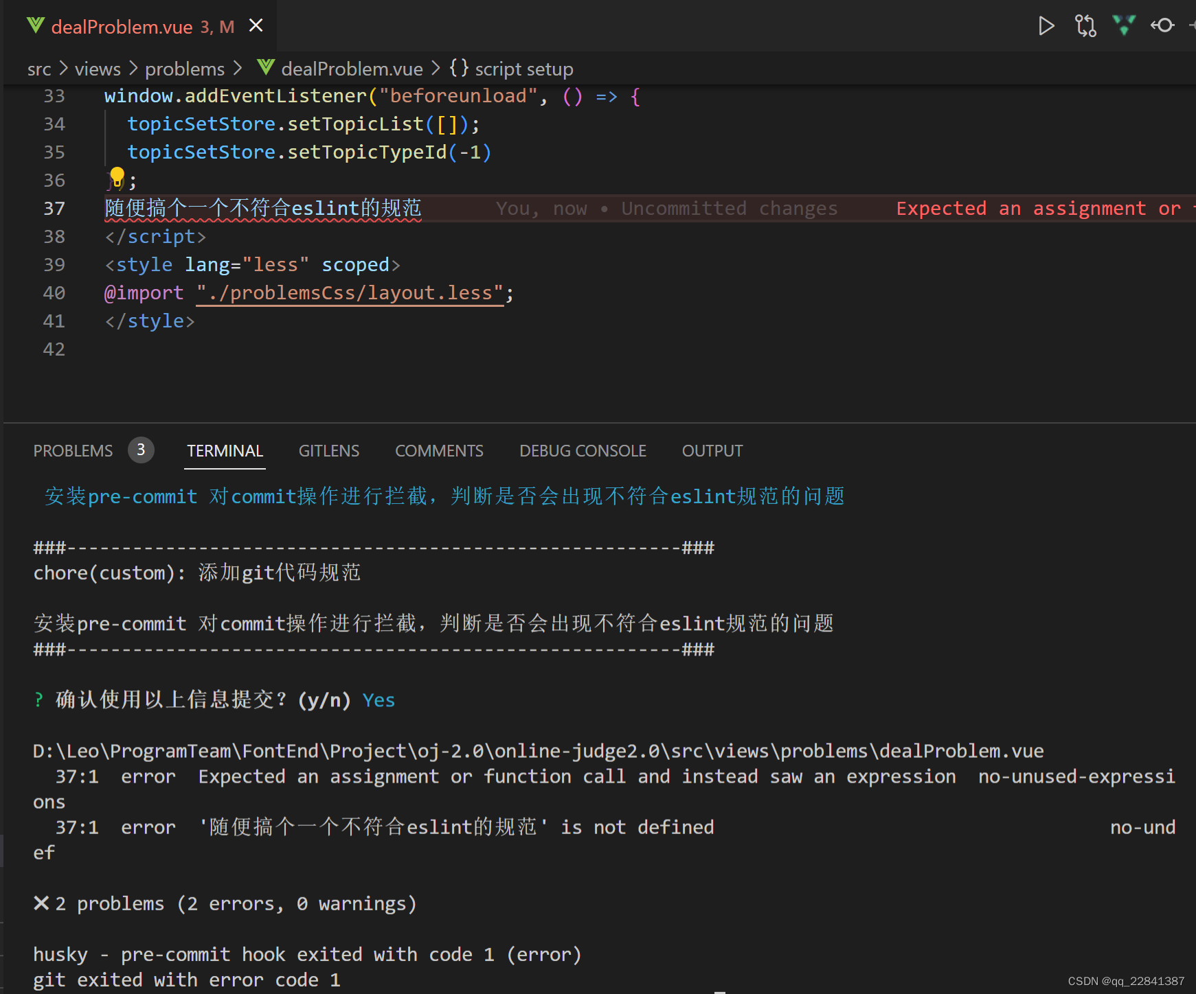 请添加图片描述
