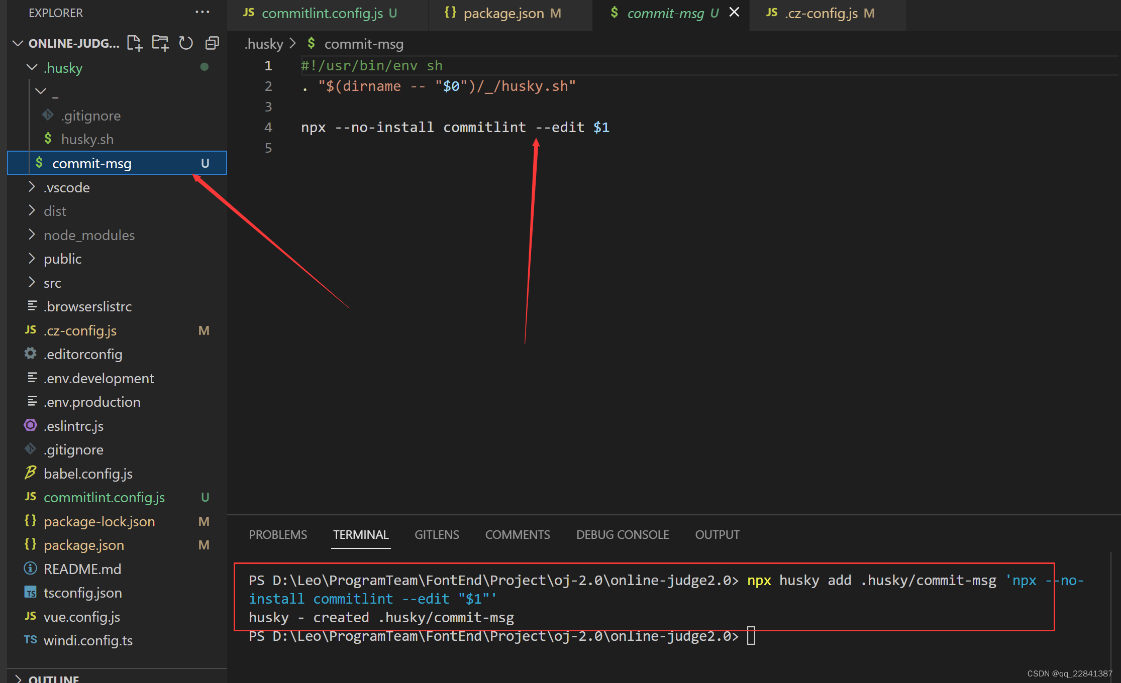 请添加图片描述
